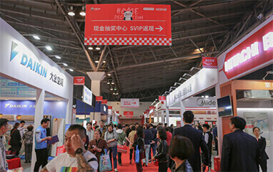 进贤装修博览会抽奖中心盛况