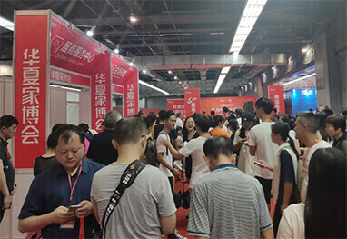 2026进贤家博会现场人流如织